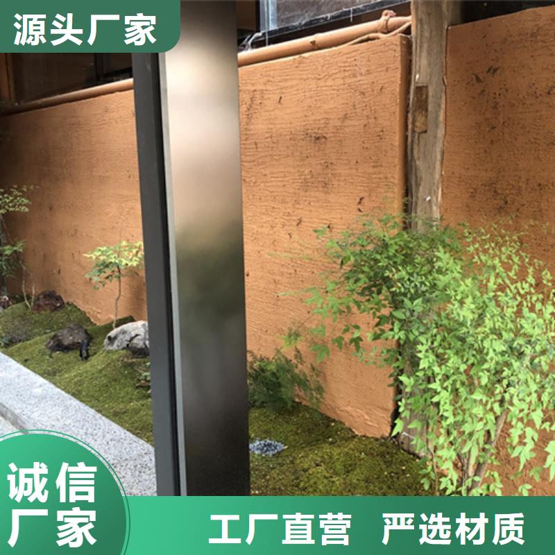 稻草泥批发