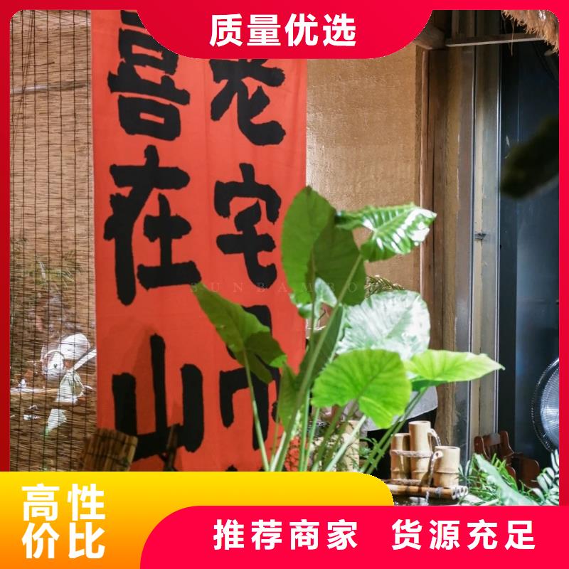 生产厂家内外墙稻草漆质优价廉