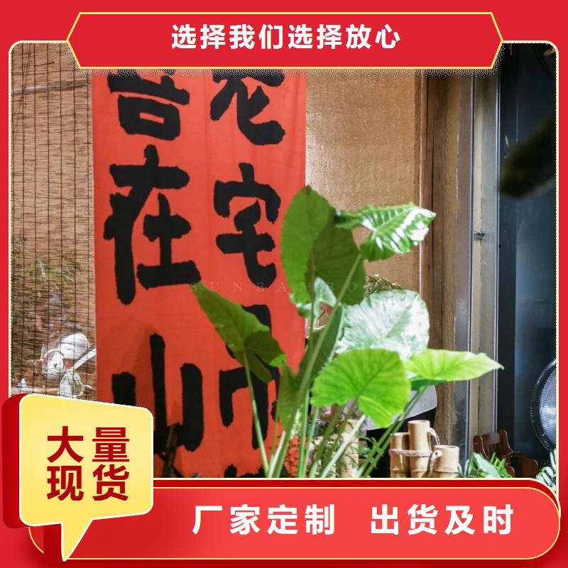 艺术漆厂家内外墙稻草漆全包施工