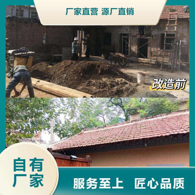 厂家批发稻草漆质优价廉