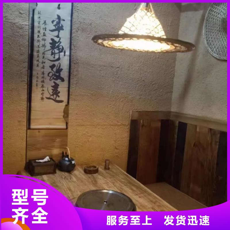 怎么施工景区建筑稻草漆全包施工