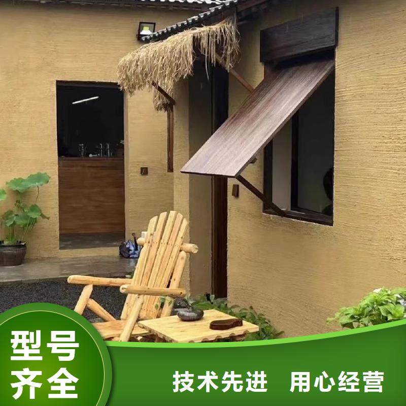 室内稻草漆价格