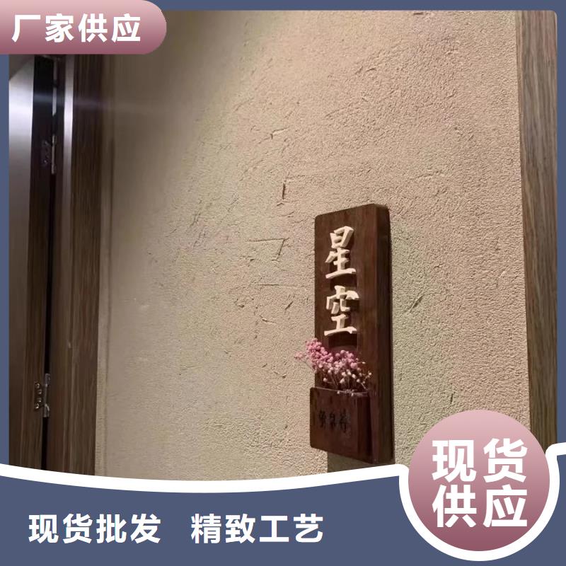 厂家批发稻壳漆质优价廉