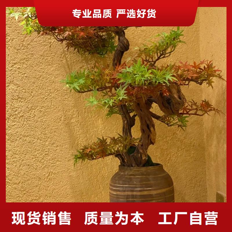 【稻草漆】-雅晶石今日新品