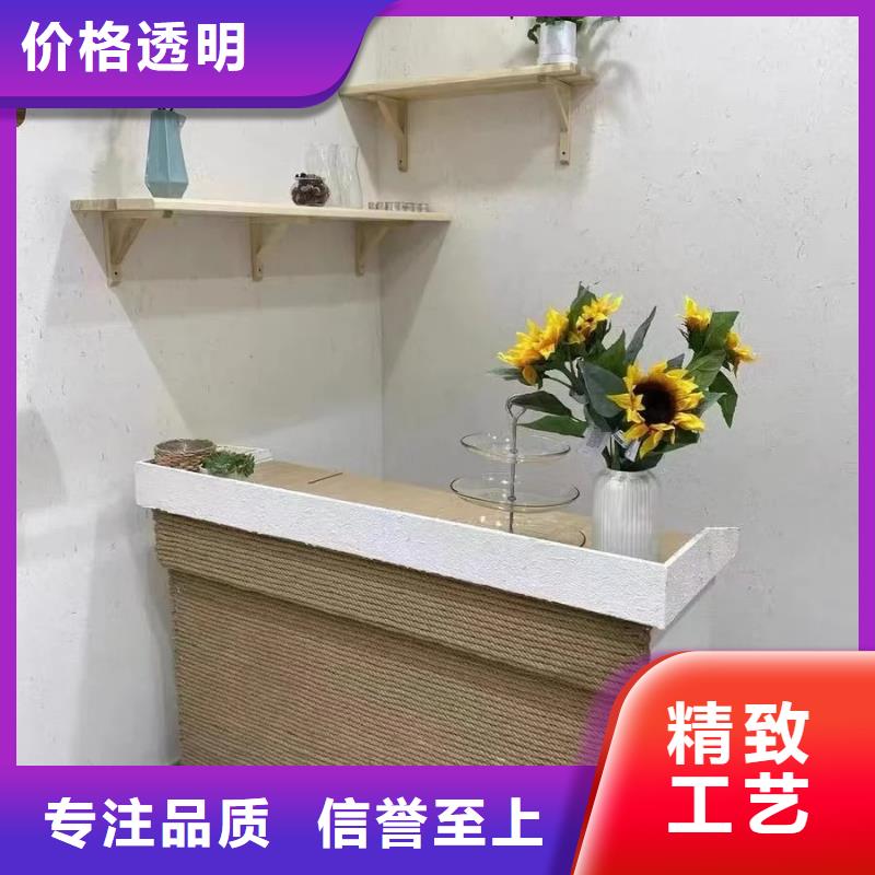 外墙稻草漆厂家推荐