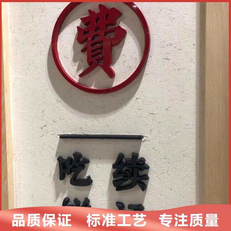 批发价格稻壳漆质优价廉