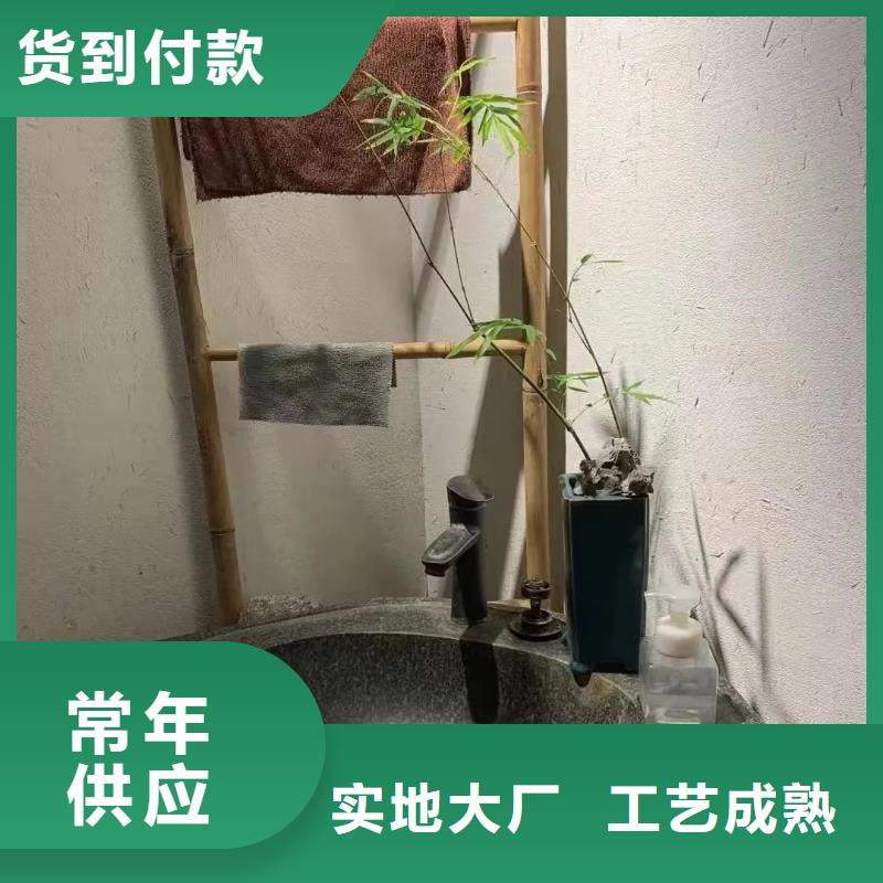 厂家施工内外墙稻草漆质优价廉