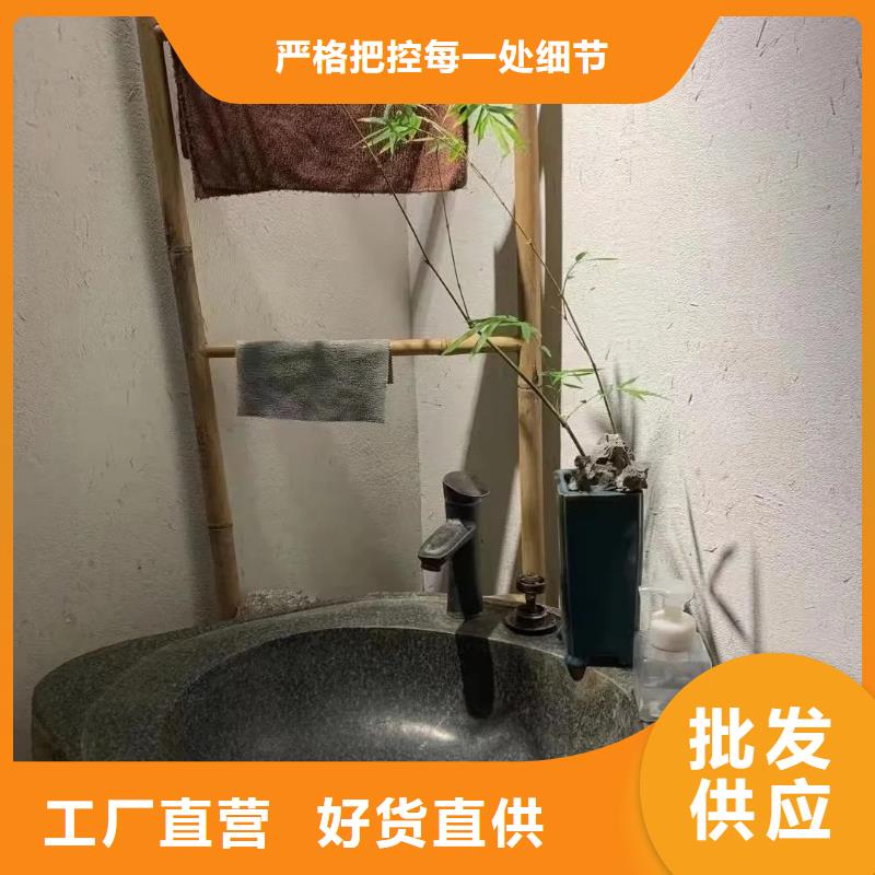 怎么施工稻秸秆漆全包施工