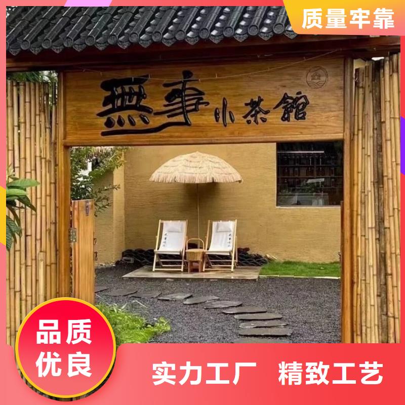 稻壳漆厂家批发