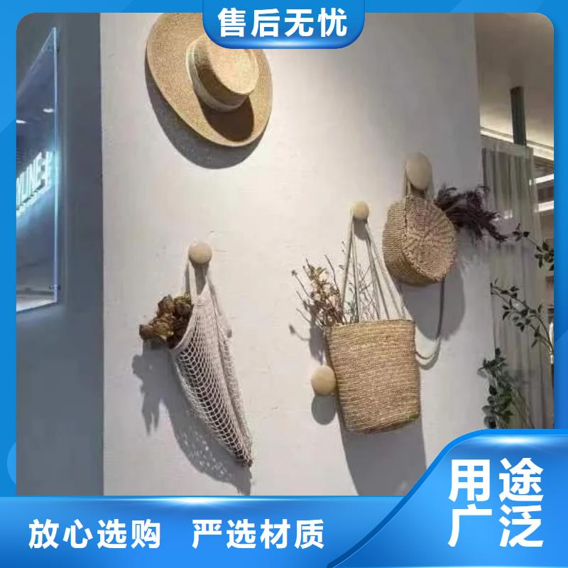 厂家施工仿泥巴稻草漆品质保证