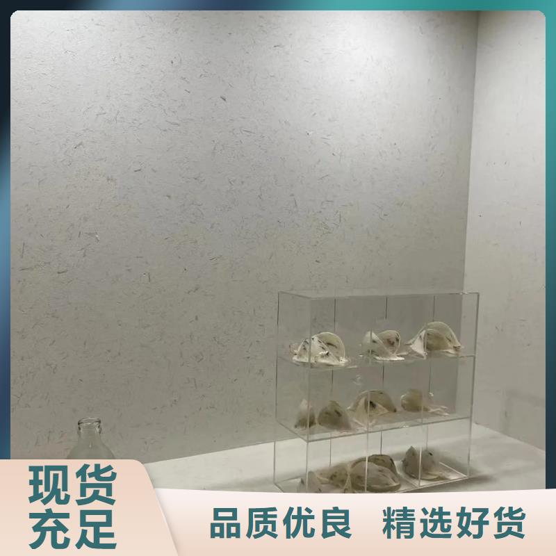 景区建筑稻草漆施工价格