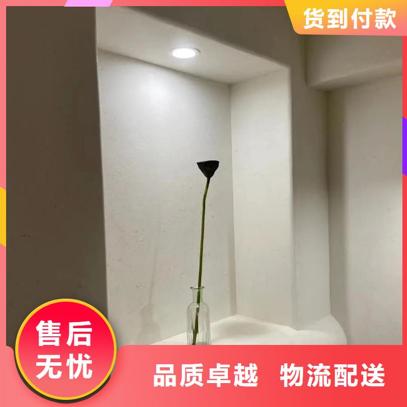 施工价格仿泥巴稻草漆质优价廉