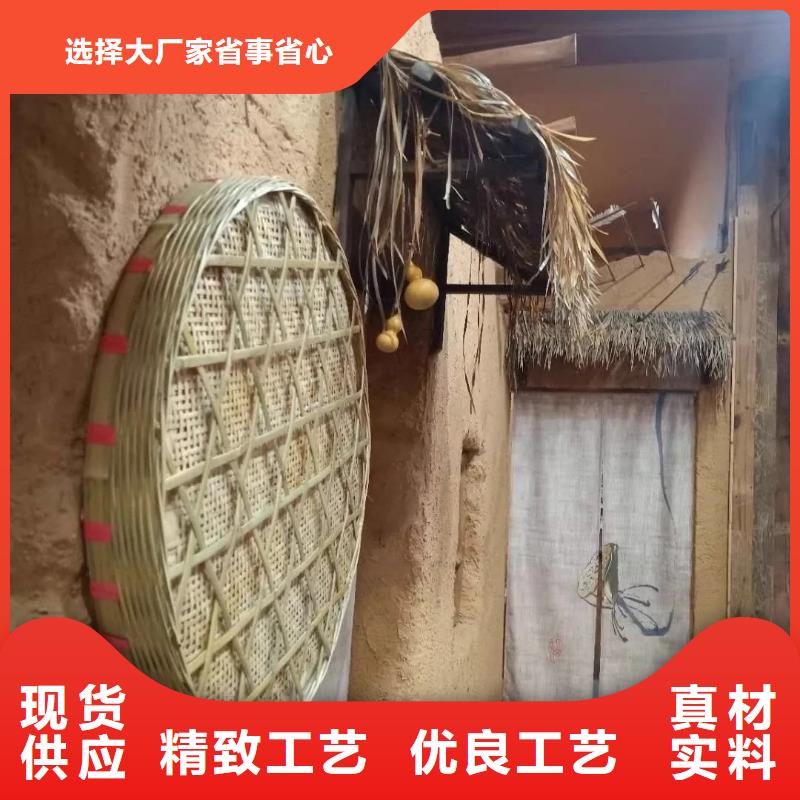 仿泥巴涂料价格低