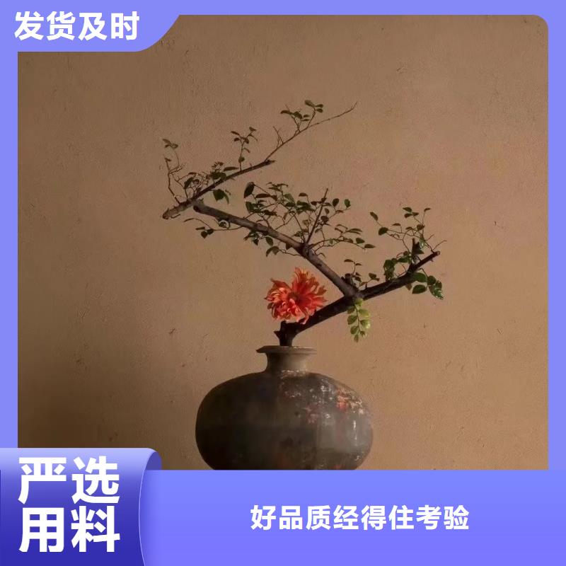 稻草泥价格优惠