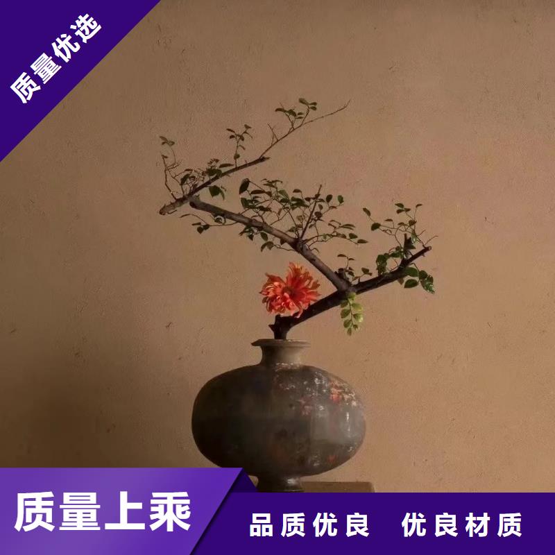 酒店稻草漆—稻草漆培训—采贝稻草漆培训基地