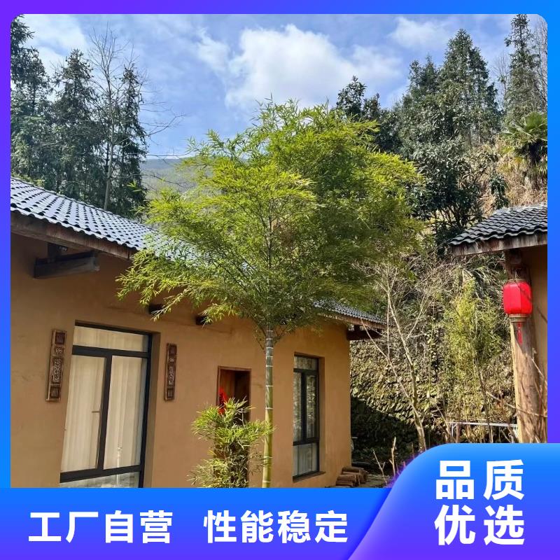 多少钱民宿稻草漆质优价廉