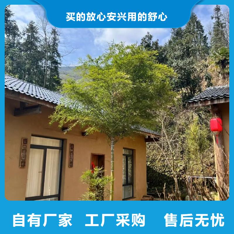 民宿稻草漆厂家