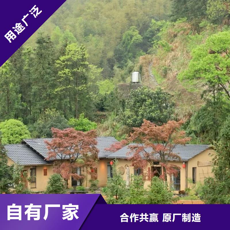 批发价格乡村改造稻草漆质优价廉