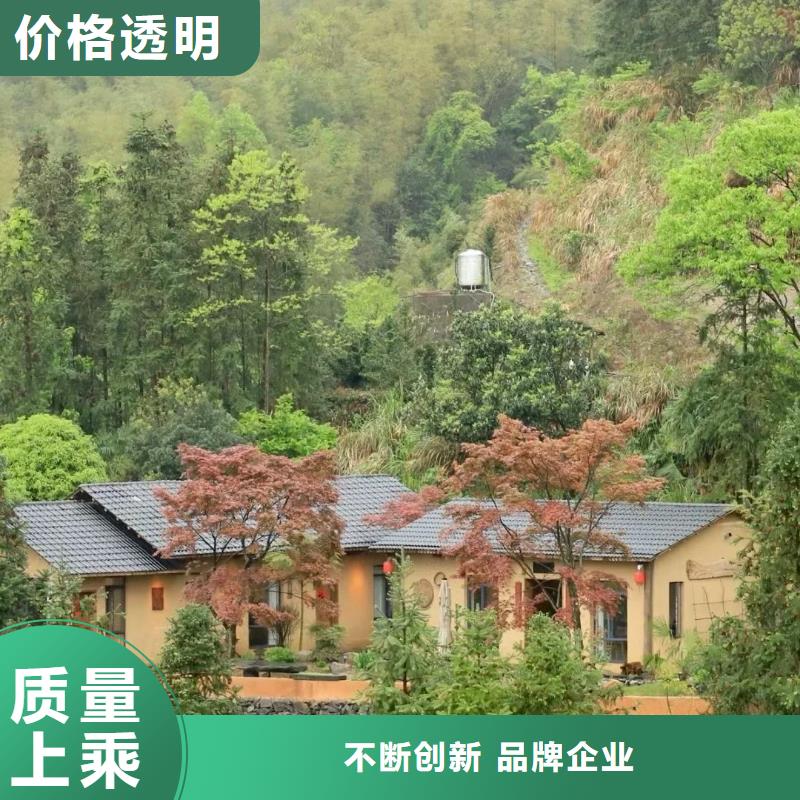 厂家批发稻草漆品质保证