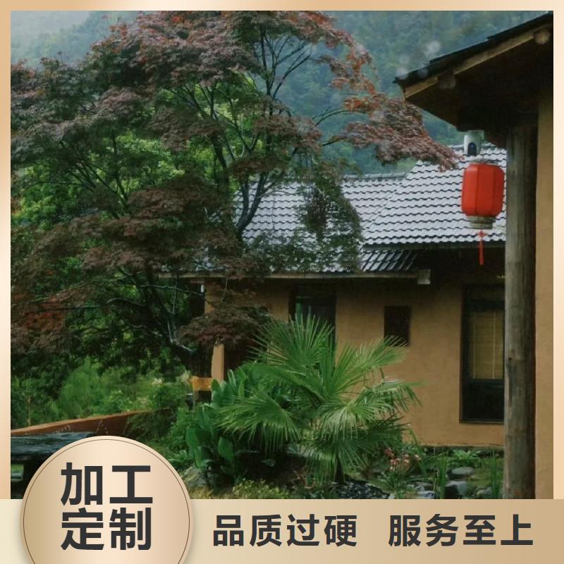 仿五花断层夯土漆价格#仿泥巴稻草漆#民宿改造#美丽乡村