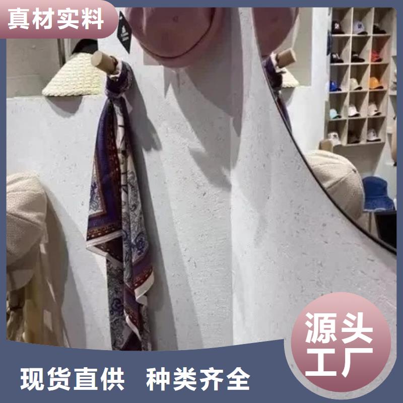 多少钱生态稻草漆品质保证