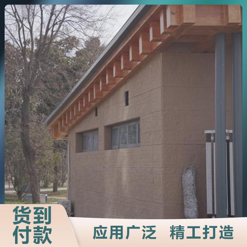 仿夯土涂料施工全包价质优价廉