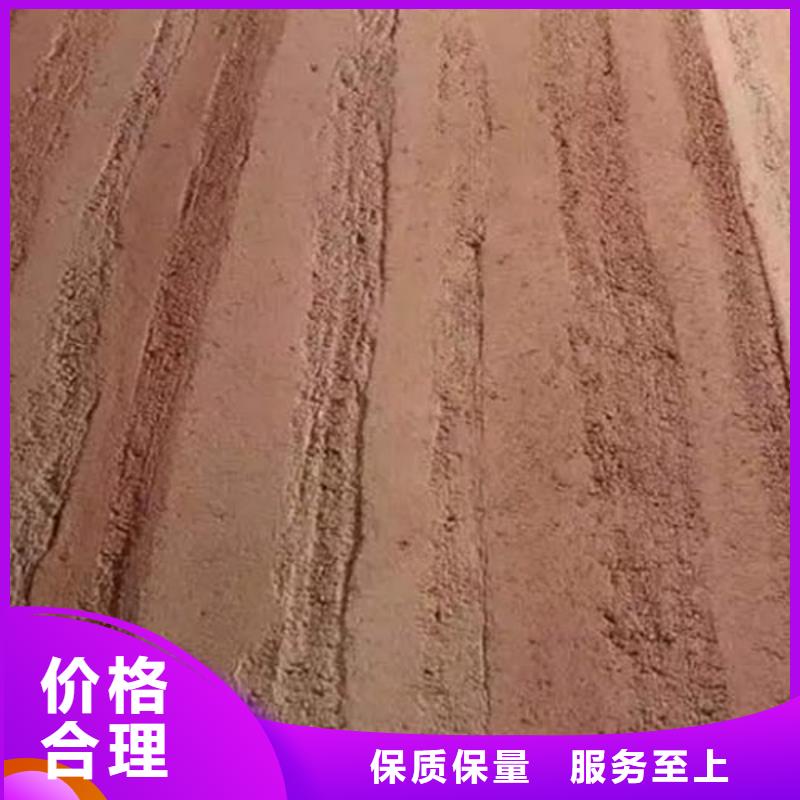 夯土墙面漆施工价格质优价廉