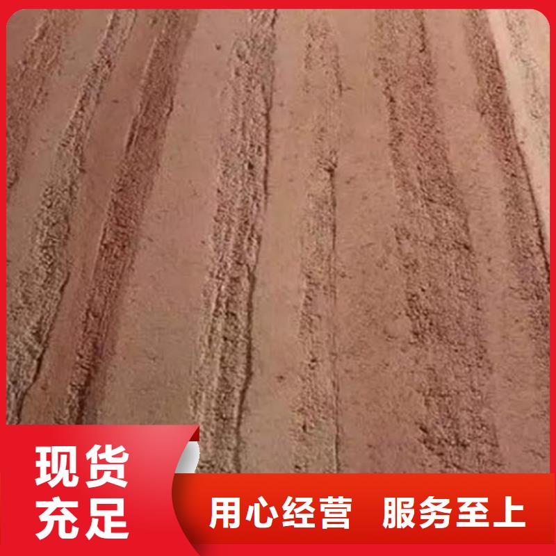 仿夯土肌理漆厂家批发售后无忧