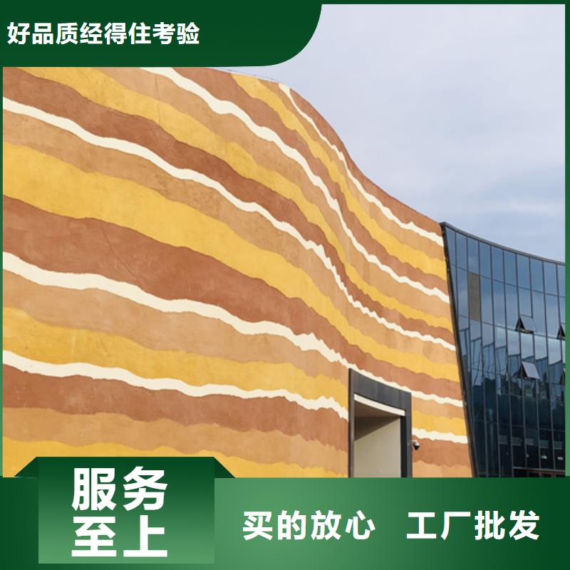 仿泥巴墙涂料施工全包价质优价廉