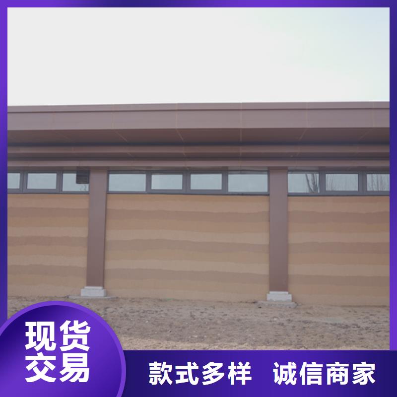 仿夯土涂料施工全包价质优价廉