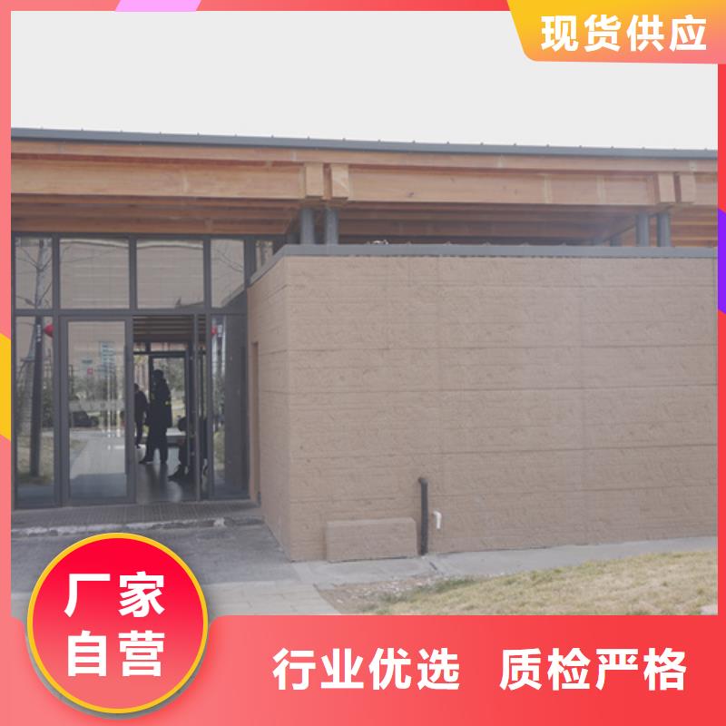 仿泥巴墙涂料批发价格质优价廉