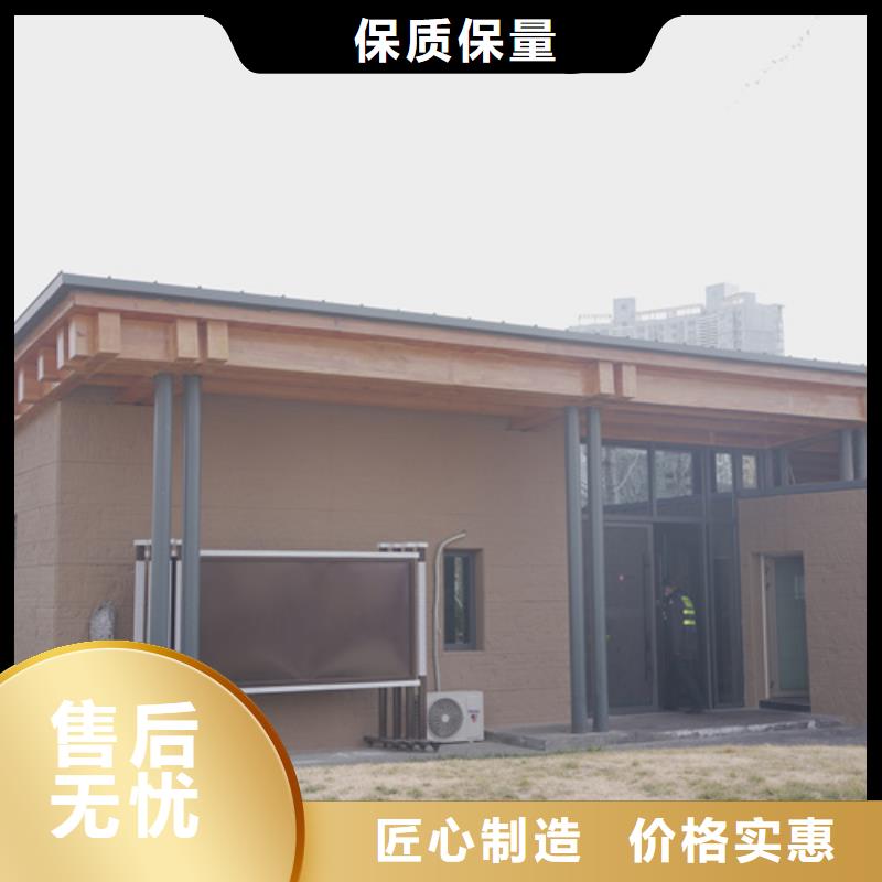 仿泥巴墙涂料定制施工质优价廉