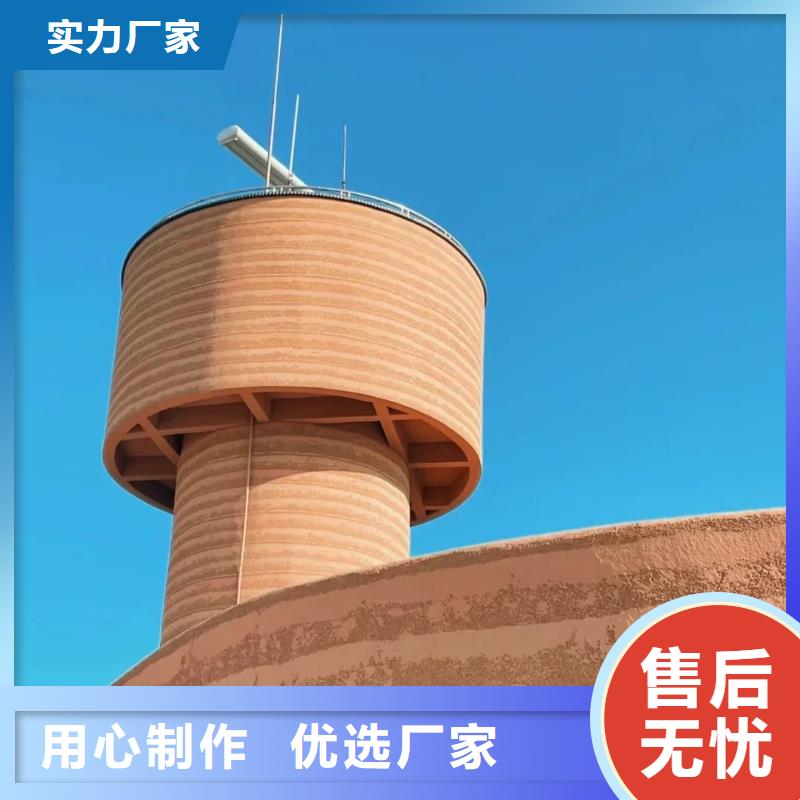 仿夯土质感漆批发价格质优价廉