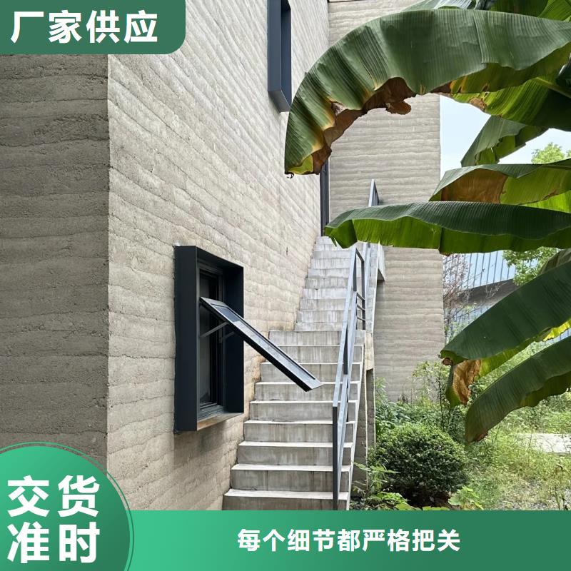 仿泥巴墙涂料施工全包价质优价廉