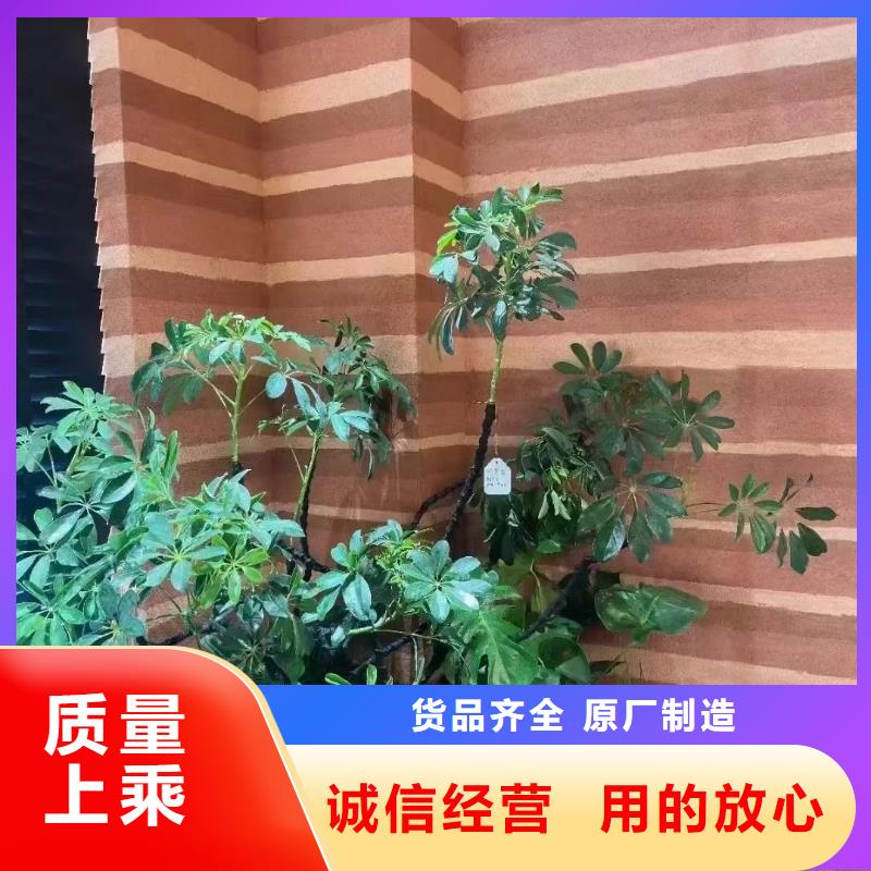 仿泥巴墙涂料施工全包价质优价廉