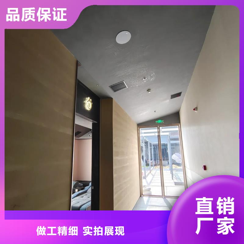 仿泥巴墙涂料施工价格品质保证