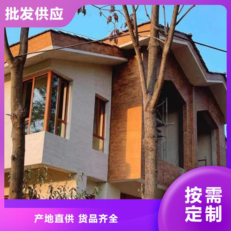 园林建筑木纹漆，内外墙木纹漆，艺术涂料批发厂家