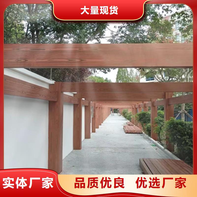 园林建筑木纹漆，内外墙木纹漆，艺术涂料厂家施工