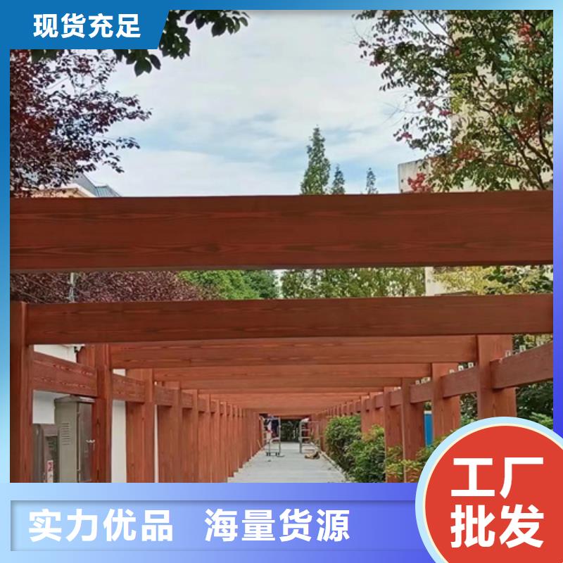 园林建筑木纹漆，内外墙木纹漆，艺术涂料多少钱一公斤