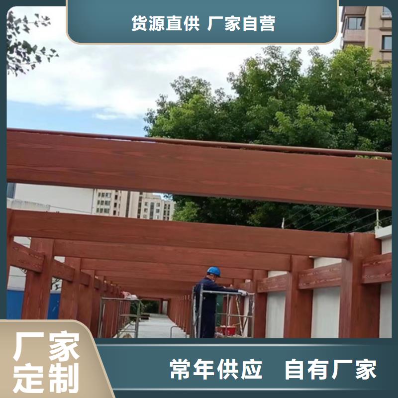 不锈钢仿木纹漆全包施工价格