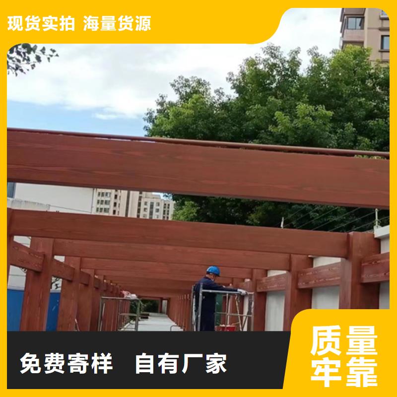 园林建筑木纹漆，内外墙木纹漆，艺术涂料批发多少钱