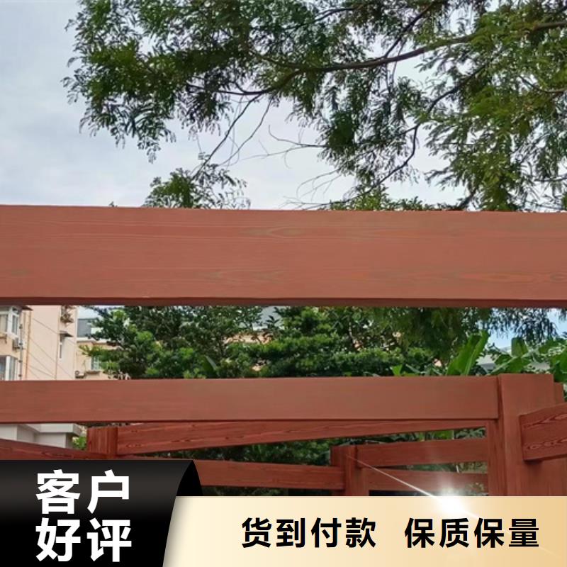 不锈钢仿木纹漆，长廊花架木纹漆，水性木纹漆施工多少钱