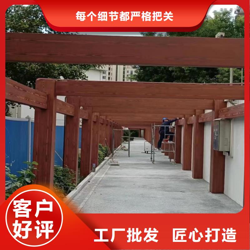 廊架长廊木纹漆，钢结构金属面木纹漆，仿木纹漆施工厂家