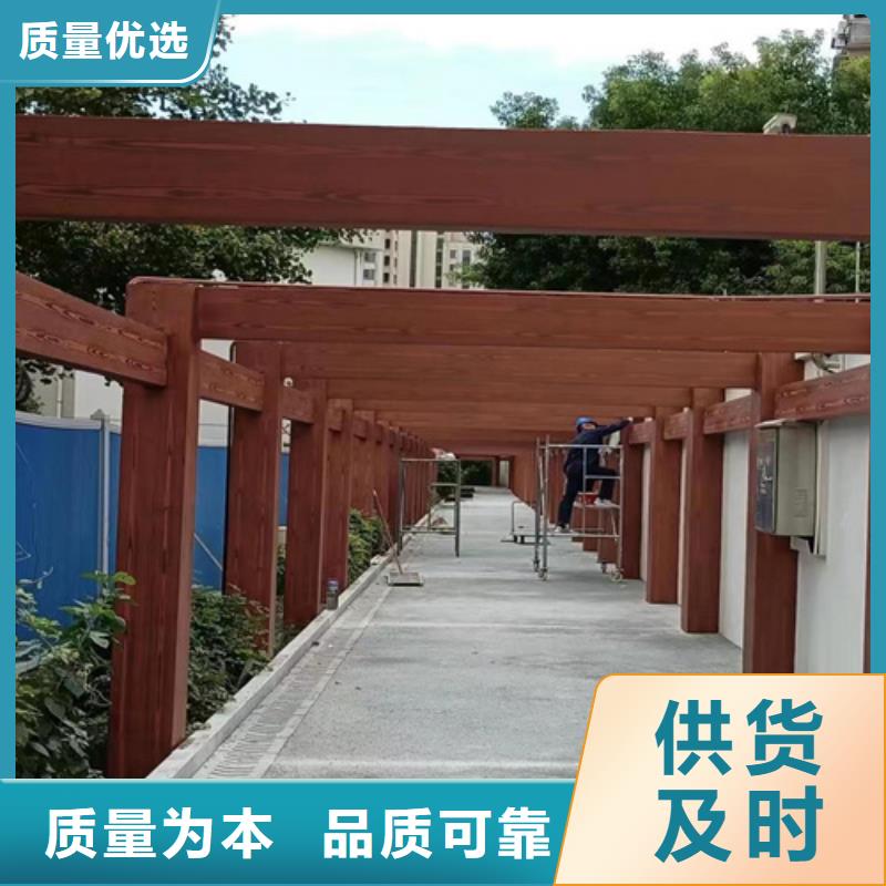 凉亭木纹漆价格公道