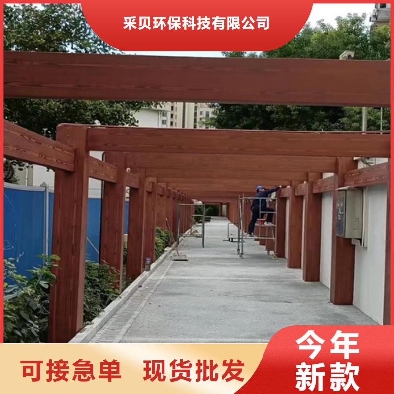 园林建筑木纹漆，内外墙木纹漆，艺术涂料批发多少钱