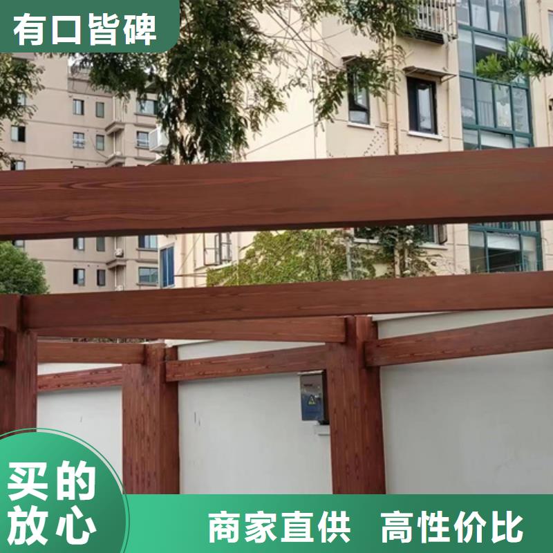 园林建筑木纹漆，内外墙木纹漆，艺术涂料厂家施工