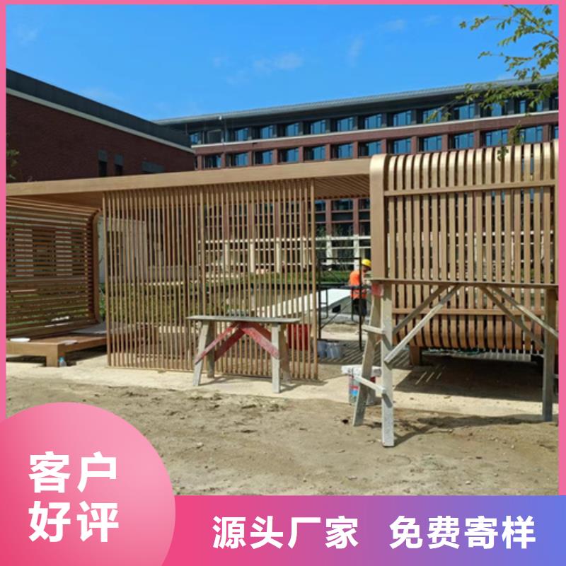 园林建筑木纹漆，内外墙木纹漆，艺术涂料厂家批发