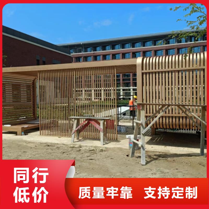 廊架长廊木纹漆，钢结构金属面木纹漆，仿木纹漆包工包料