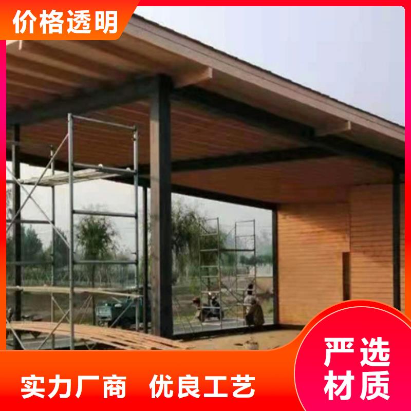 园林建筑木纹漆，内外墙木纹漆，艺术涂料批发厂家