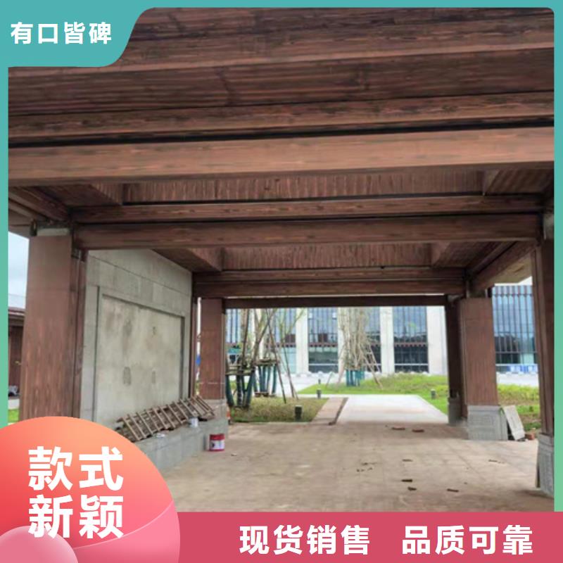 园林建筑木纹漆，内外墙木纹漆，艺术涂料施工价格